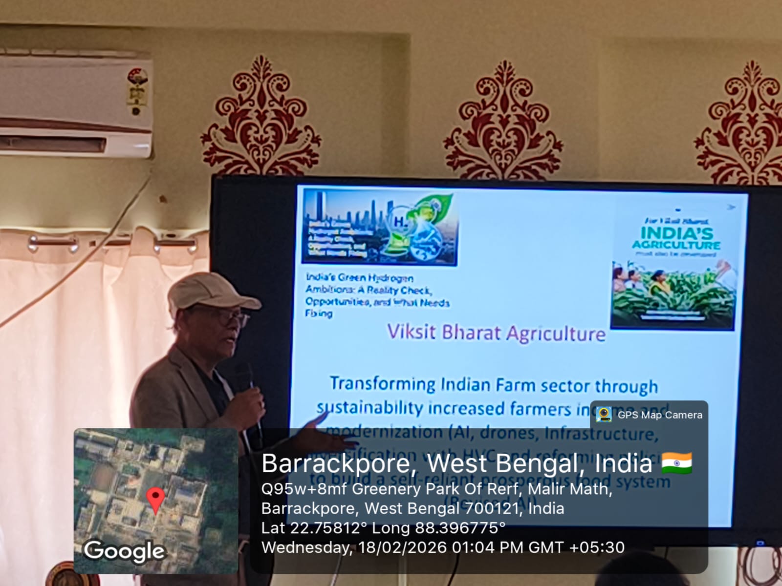 National Service Scheme